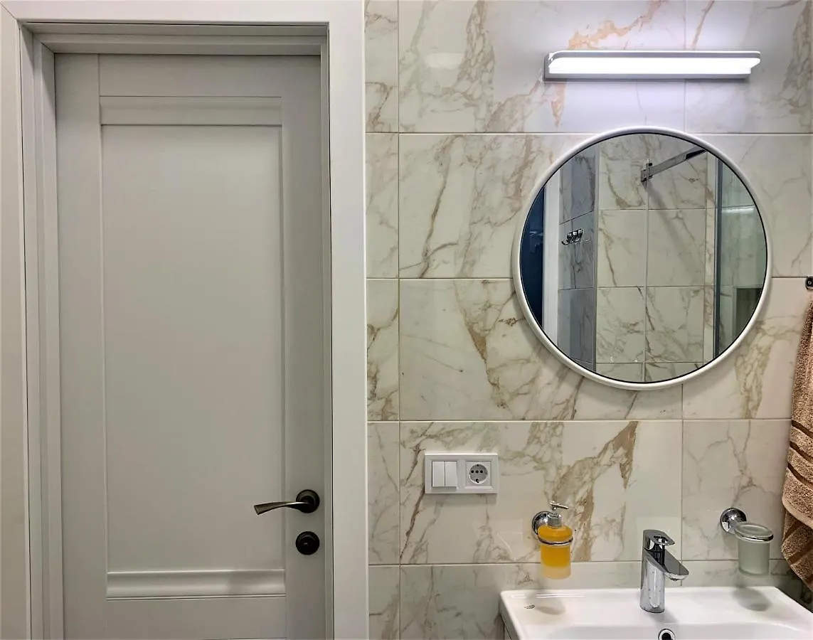 Iris Apartment On Popovich Lviv